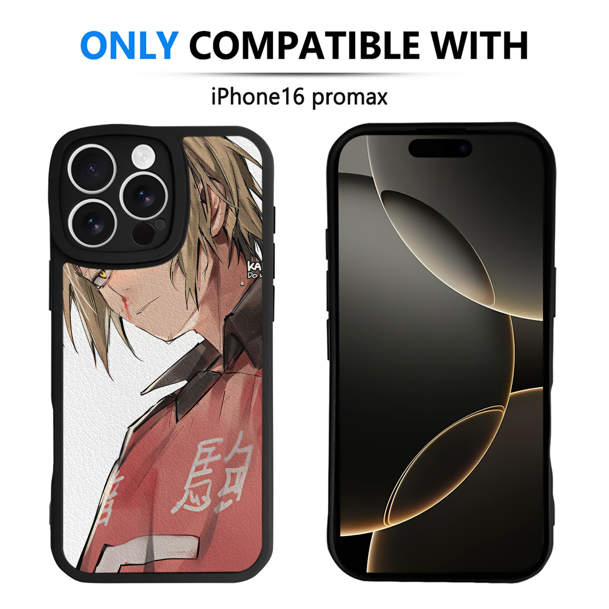 （画像用） ハイキュー!! Haikyu!! 【iPhone 16シリーズ対応】シリコンスマホケース（レザー調） 材質：シリコン